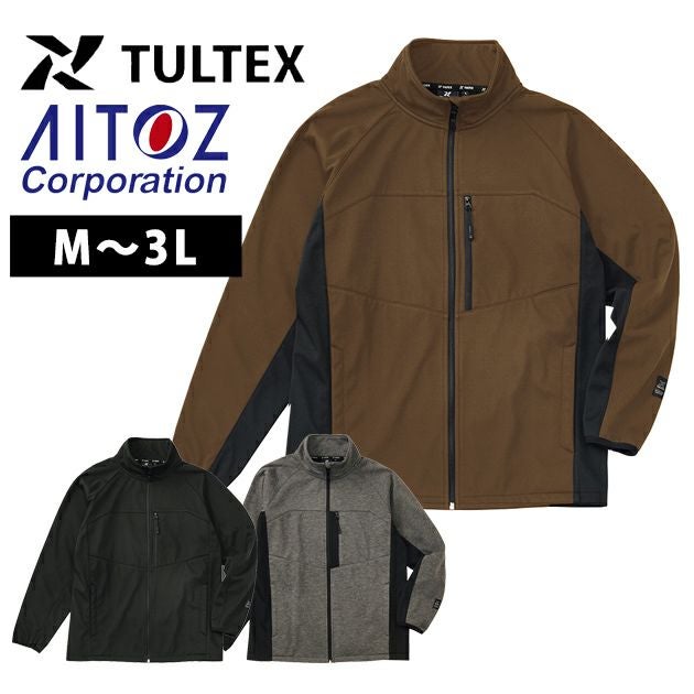 アイトス 防寒作業服 防寒着 TULTEX 防風ニット裏フリースジャケット 24520