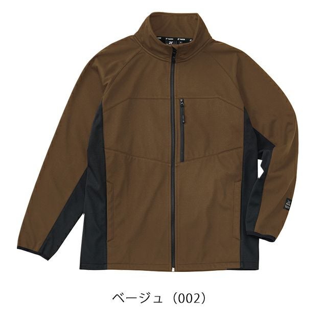 アイトス 防寒作業服 防寒着 TULTEX 防風ニット裏フリースジャケット 24520