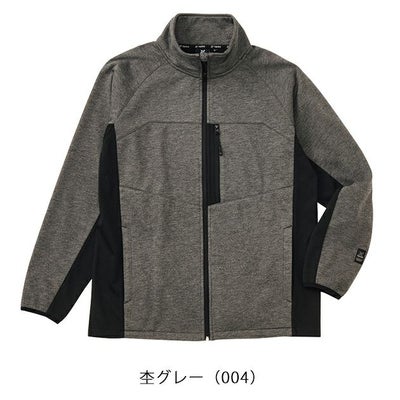 アイトス 防寒作業服 防寒着 TULTEX 防風ニット裏フリースジャケット 24520