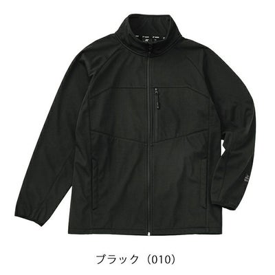 アイトス 防寒作業服 防寒着 TULTEX 防風ニット裏フリースジャケット 24520