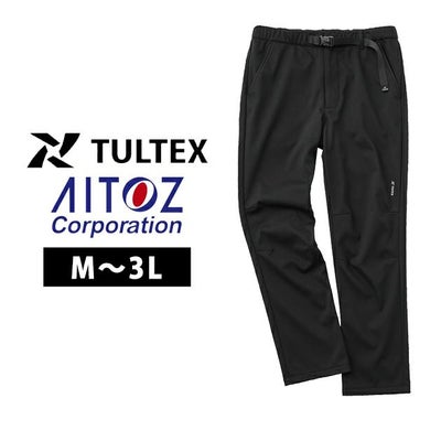 アイトス 防寒作業服 防寒着 TULTEX 防風ニット裏フリースパンツ 24521