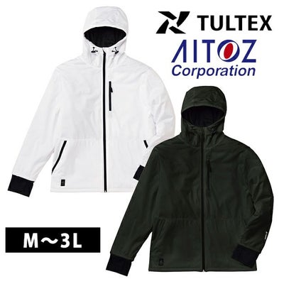 アイトス 防寒作業服 防寒着 TULTEX 防風ニット裏キルトパーカジャケット 24522