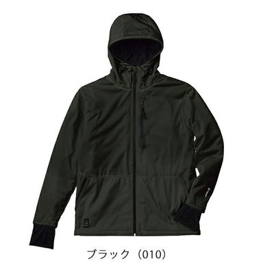 アイトス 防寒作業服 防寒着 TULTEX 防風ニット裏キルトパーカジャケット(レディース) 24591