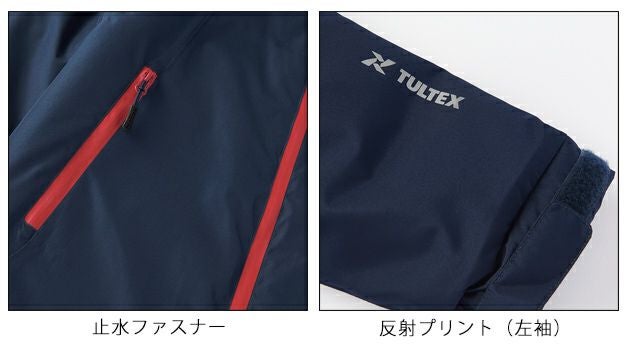 アイトス 防寒作業服 防寒着 TULTEX 防水防寒パーカジャケット(レディース) 24598