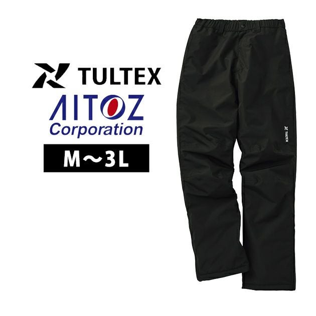 アイトス 防寒作業服 防寒着 TULTEX 防水防寒パンツ（レディース） 24599