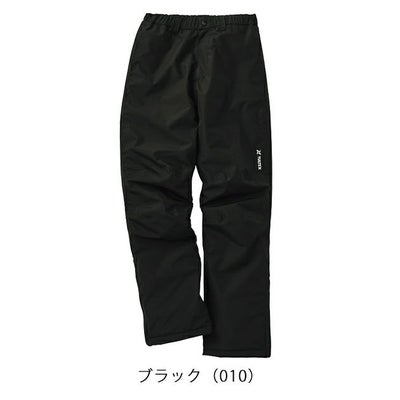アイトス 防寒作業服 防寒着 TULTEX 防水防寒パンツ（レディース） 24599