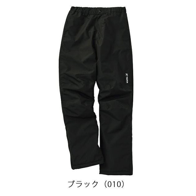 アイトス 防寒作業服 防寒着 TULTEX 防水防寒パンツ（レディース） 24599