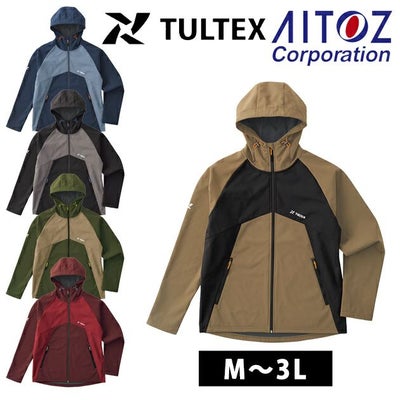 アイトス 防寒作業服 防寒着 TULTEX 防風ボンディング裏フリースジャケット 23553