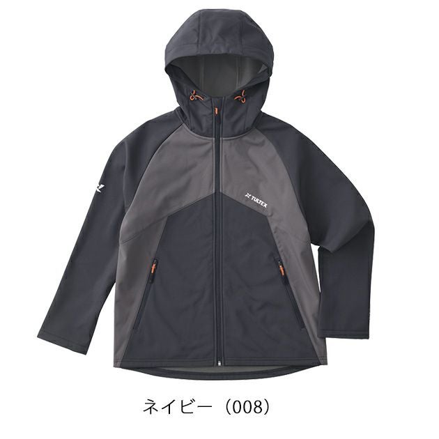 アイトス 防寒作業服 防寒着 TULTEX 防風ボンディング裏フリースジャケット(レディース) 23590