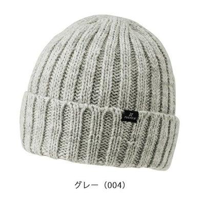 アイトス 防寒作業服 防寒着 TULTEX ニットキャップ(裏ボア) 24540