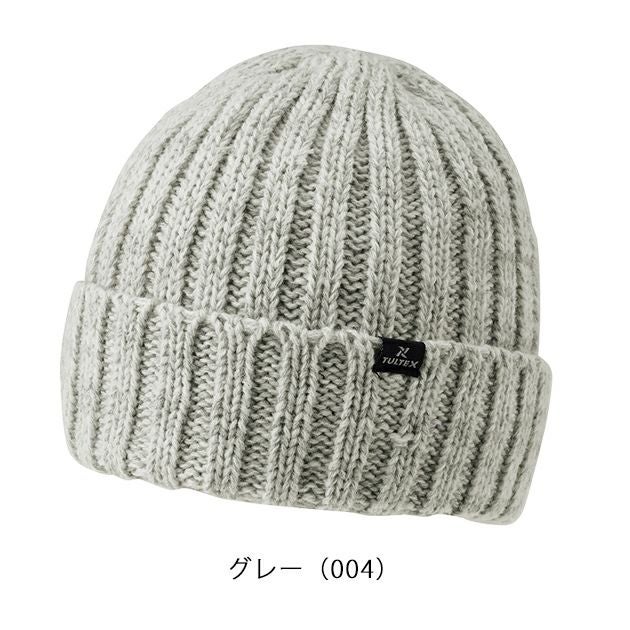 アイトス 防寒作業服 防寒着 TULTEX ニットキャップ(裏ボア) 24540