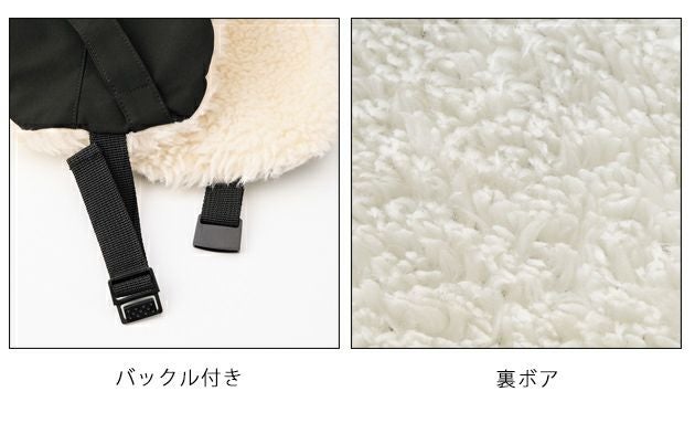 アイトス 防寒作業服 防寒着 TULTEX フライトキャップ(裏ボア) 24542