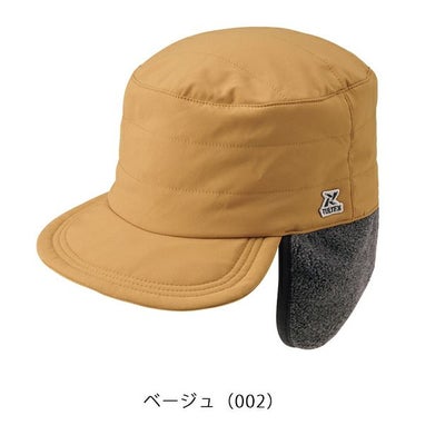 アイトス 防寒作業服 防寒着 TULTEX フライトキャップ(裏フリース) 24543