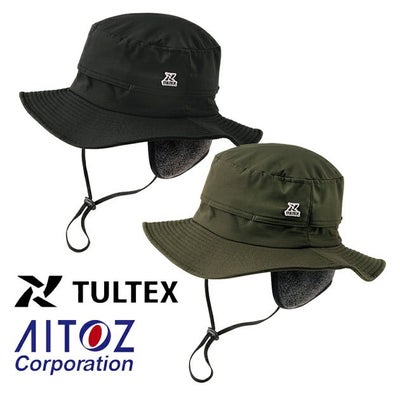 アイトス 防寒作業服 防寒着 TULTEX ハット(裏フリース) 24544