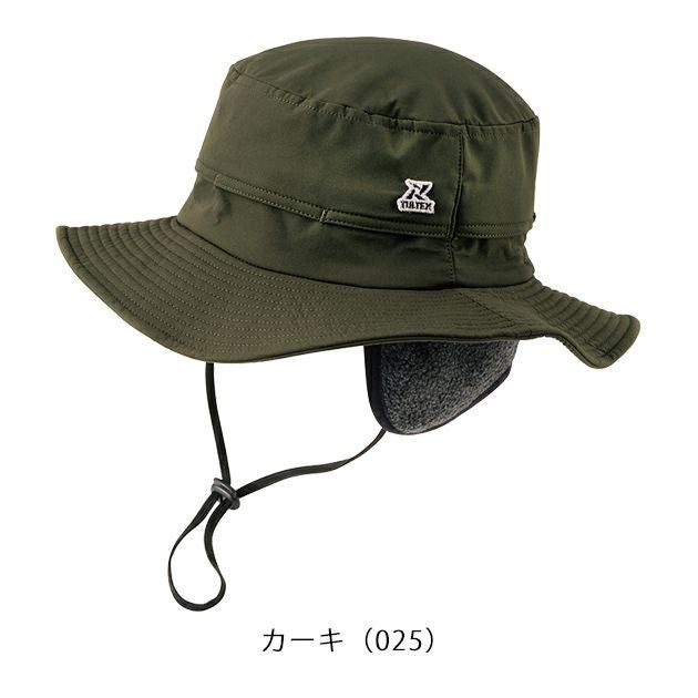 アイトス 防寒作業服 防寒着 TULTEX ハット(裏フリース) 24544