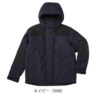 アイトス 秋冬作業服 作業着 TULTEX 機能綿パーカジャケット 24530