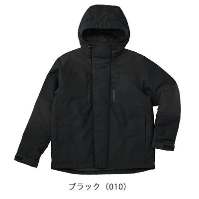 アイトス 秋冬作業服 作業着 TULTEX 機能綿パーカジャケット 24530