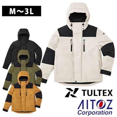 アイトス 秋冬作業服 作業着 TULTEX 機能綿パーカジャケット(レディース) 24597