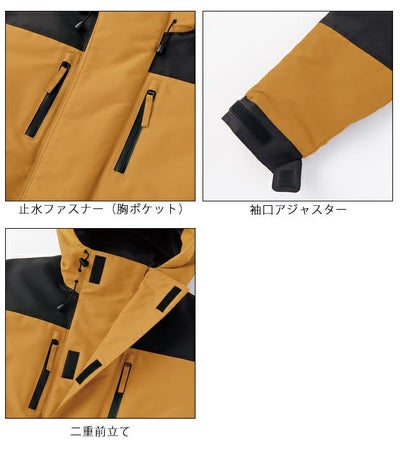 アイトス 秋冬作業服 作業着 TULTEX 機能綿パーカジャケット(レディース) 24597