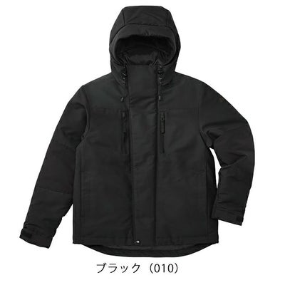 アイトス 秋冬作業服 作業着 TULTEX 機能綿パーカジャケット(レディース) 24597