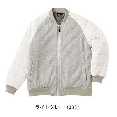 アイトス 防寒作業服 防寒着 TULTEX グラフェン中綿切替ジャケット 24533