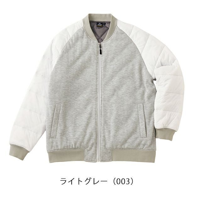 アイトス 防寒作業服 防寒着 TULTEX グラフェン中綿切替ジャケット 24533