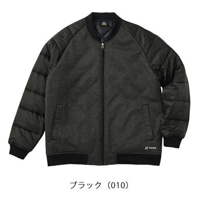 アイトス 防寒作業服 防寒着 TULTEX グラフェン中綿切替ジャケット 24533