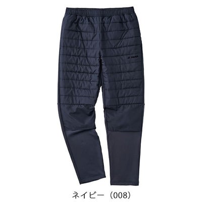 アイトス 防寒作業服 防寒着 TULTEX グラフェン中綿ニットコンビパンツ 23561