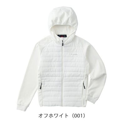 アイトス 防寒作業服 防寒着 TULTEX グラフェン中綿ニットコンビパーカ(レディース) 23593