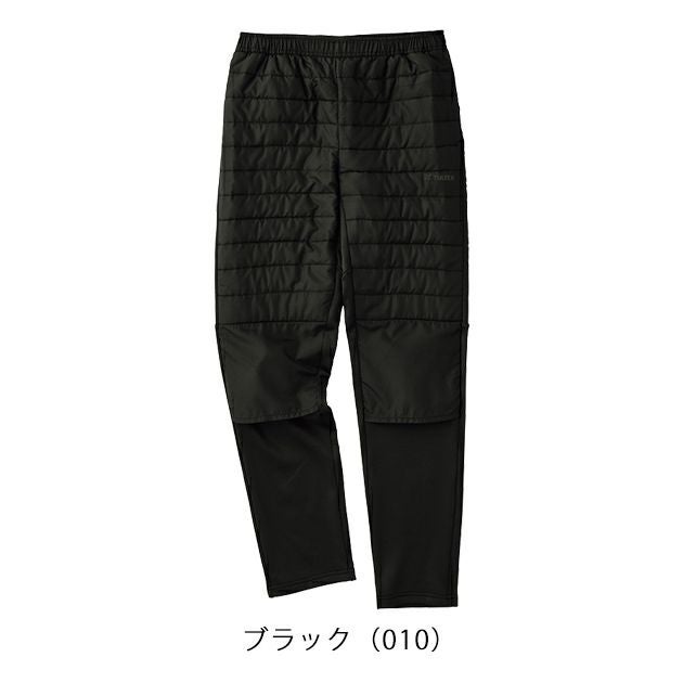 アイトス 防寒作業服 防寒着 TULTEX グラフェン中綿ニットコンビパンツ(レディース) 23596