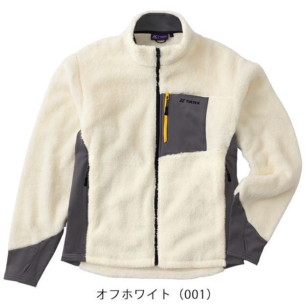 アイトス 防寒作業服 防寒着 TULTEX ボアフリースジャケット 23552