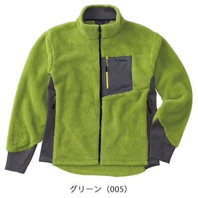 アイトス 防寒作業服 防寒着 TULTEX ボアフリースジャケット 23552