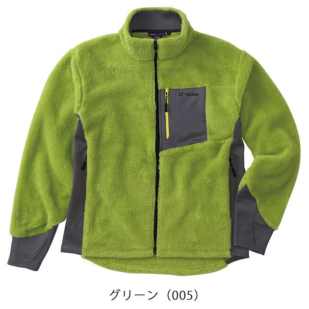 アイトス 防寒作業服 防寒着 TULTEX ボアフリースジャケット 23552