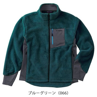 アイトス 防寒作業服 防寒着 TULTEX ボアフリースジャケット 23552