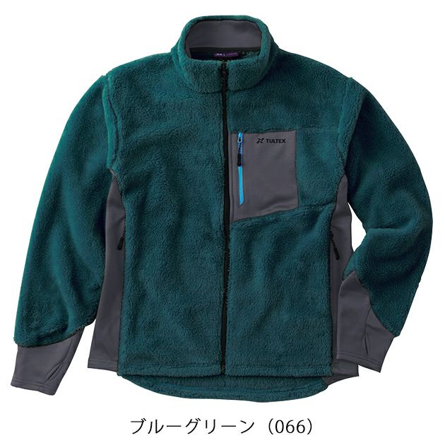アイトス 防寒作業服 防寒着 TULTEX ボアフリースジャケット 23552