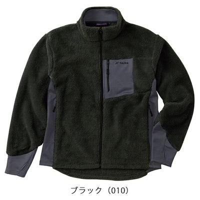 アイトス 防寒作業服 防寒着 TULTEX ボアフリースジャケット 23552