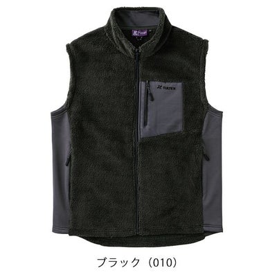 アイトス 防寒作業服 防寒着 TULTEX ボアフリースベスト 23551