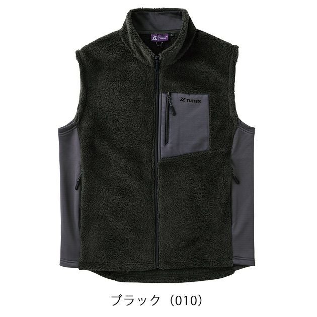 アイトス 防寒作業服 防寒着 TULTEX ボアフリースベスト 23551