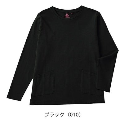 アイトス 秋冬作業服 作業着 TULTEX 吸湿保温綿100長袖Ｔシャツ（レディース） 24592