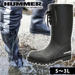 HUMMER ハマー 長靴 ラバーブーツ HM-R1