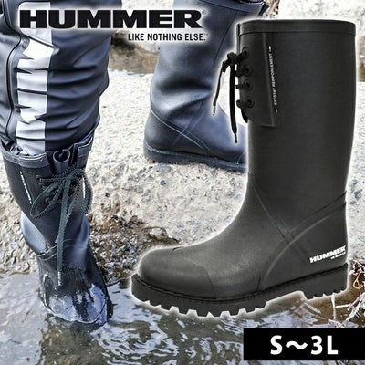 HUMMER ハマー 長靴 ラバーブーツ HM-R1
