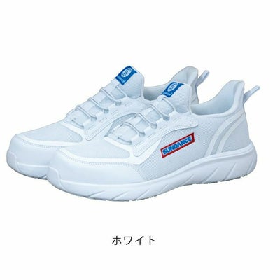 sundance サンダンス 安全靴 セーフティースニーカー UC-290