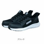 sundance サンダンス 安全靴 セーフティースニーカー UC-290