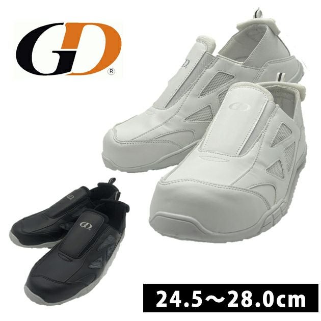GDJAPAN ジーデージャパン 安全靴 セーフティースニーカー GD-120