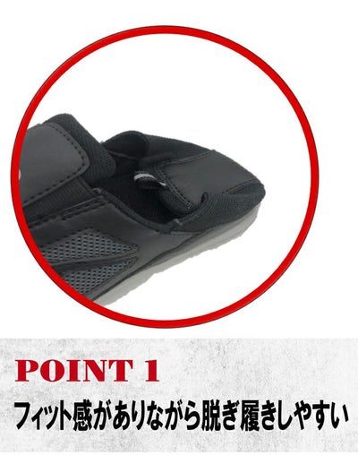 GDJAPAN ジーデージャパン 安全靴 セーフティースニーカー GD-120