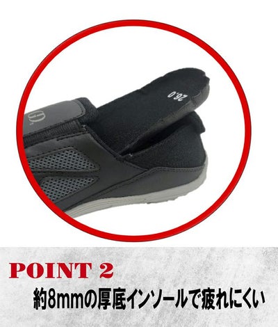 GDJAPAN ジーデージャパン 安全靴 セーフティースニーカー GD-120