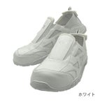 GDJAPAN ジーデージャパン 安全靴 セーフティースニーカー GD-120