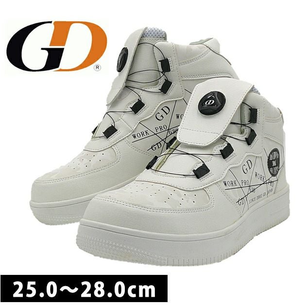 GDJAPAN ジーデージャパン 安全靴 ワークシューズ GD-630