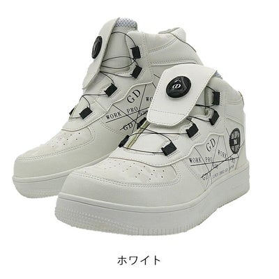 GDJAPAN ジーデージャパン 安全靴 ワークシューズ GD-630