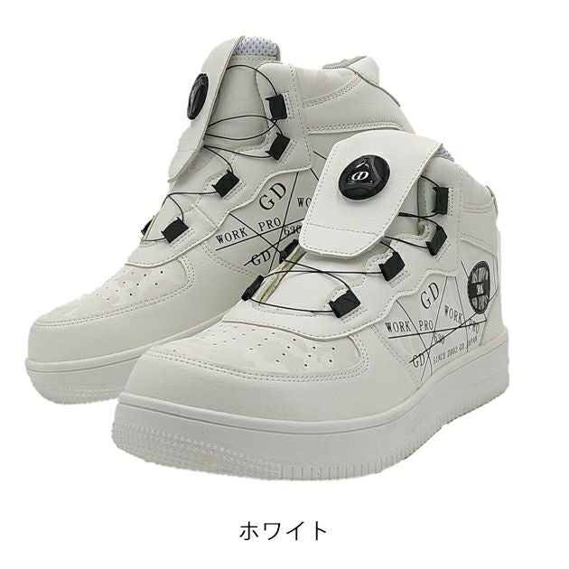 GDJAPAN ジーデージャパン 安全靴 ワークシューズ GD-630